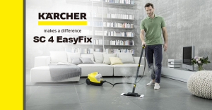 Kärcher SC 4 Easy Fix – O πιο άνετος ατμοκαθαριστής!